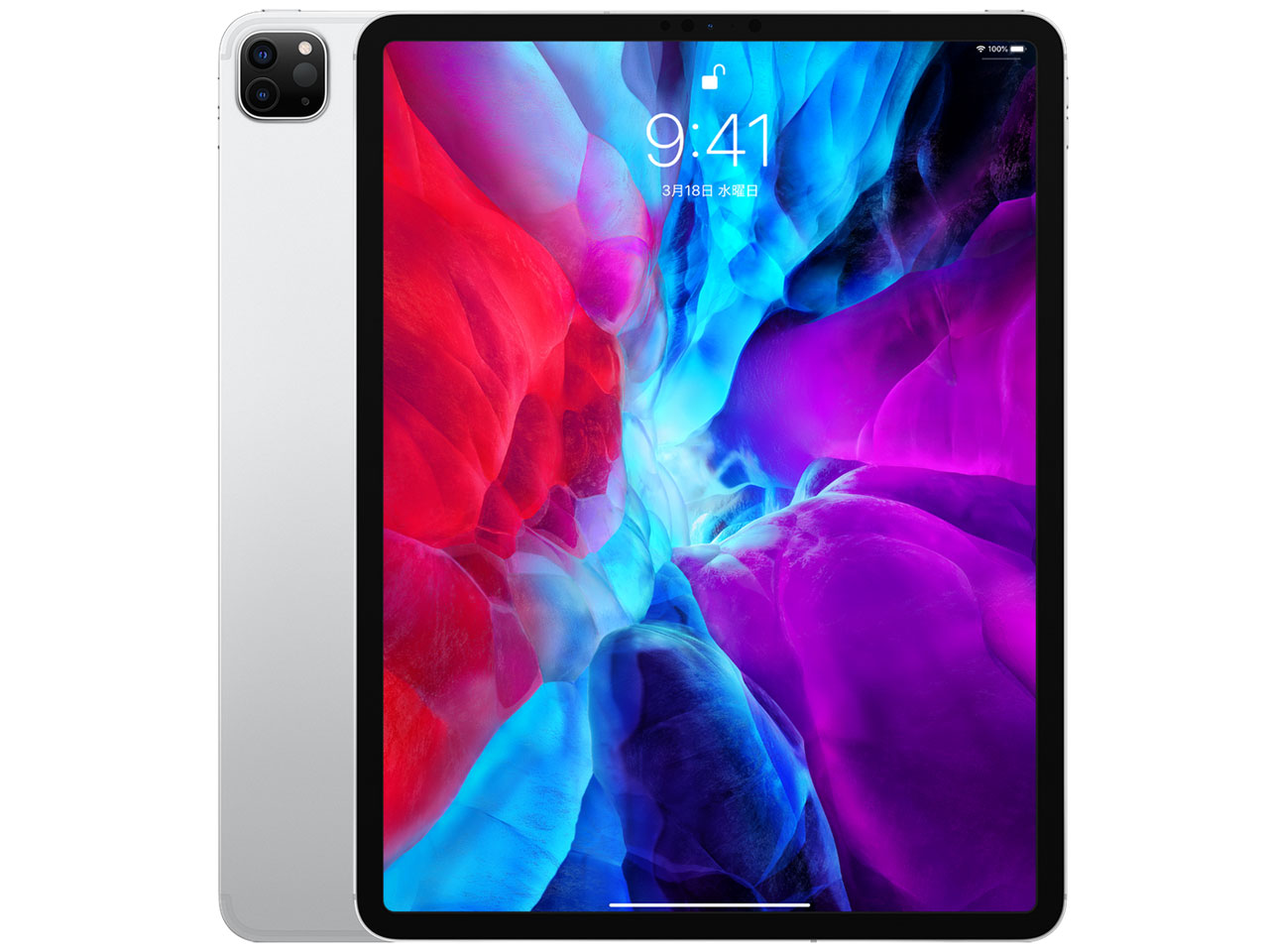 iPad Pro 12.9インチ 第4世代 Wi-Fi+Cellular 128GB 2020年春モデル Softbank