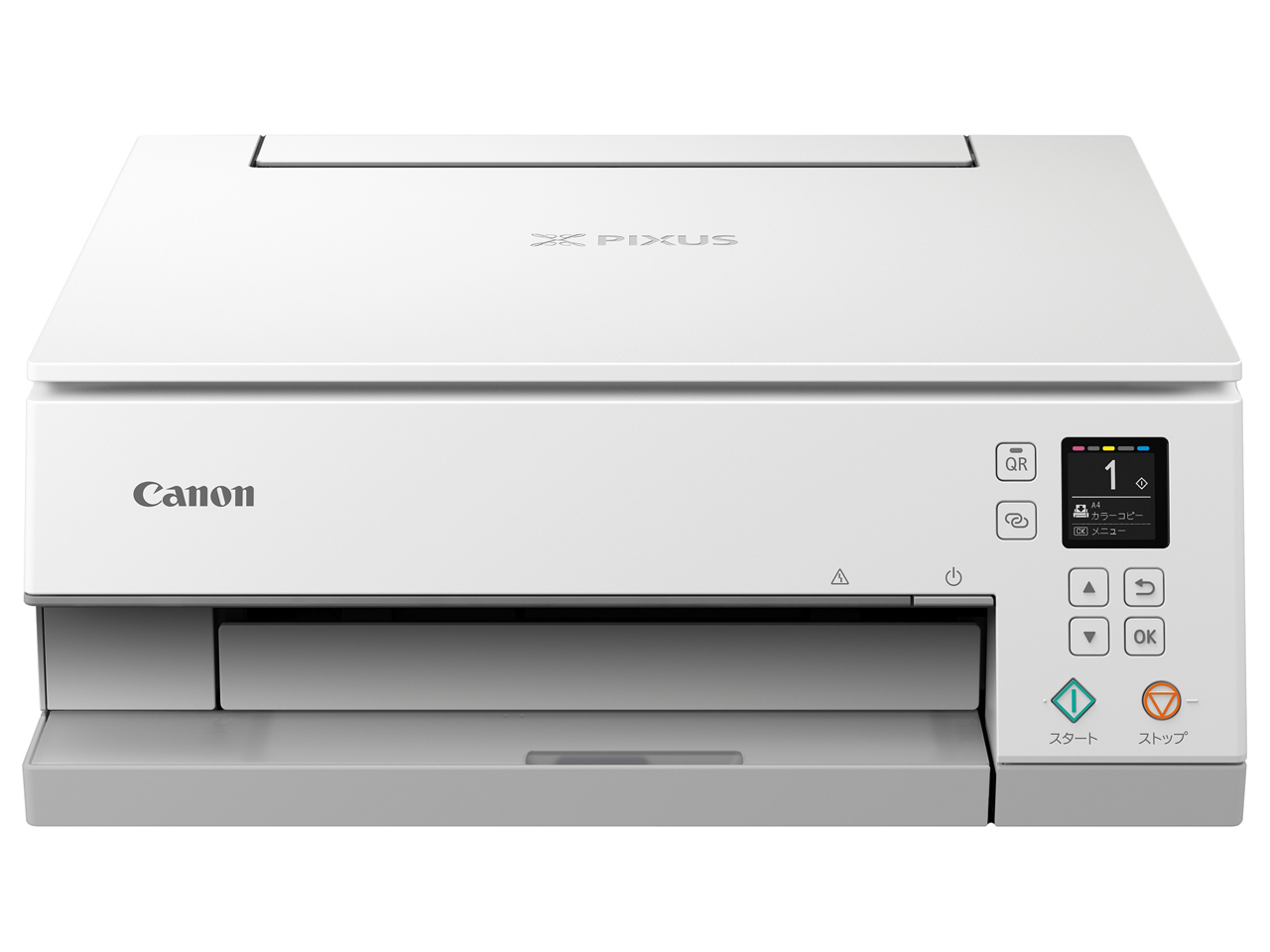 CANON PIXUS TS7430 取扱説明書・レビュー記事 - トリセツ