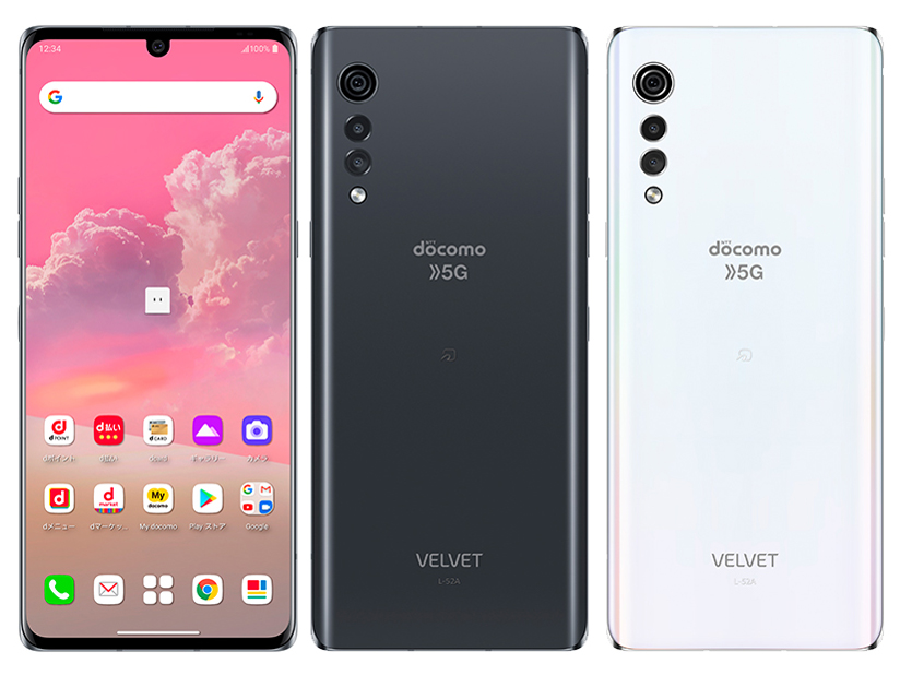 スマートフォン/携帯電話LG VELVET L-52A ドコモ5G(Dual Screen