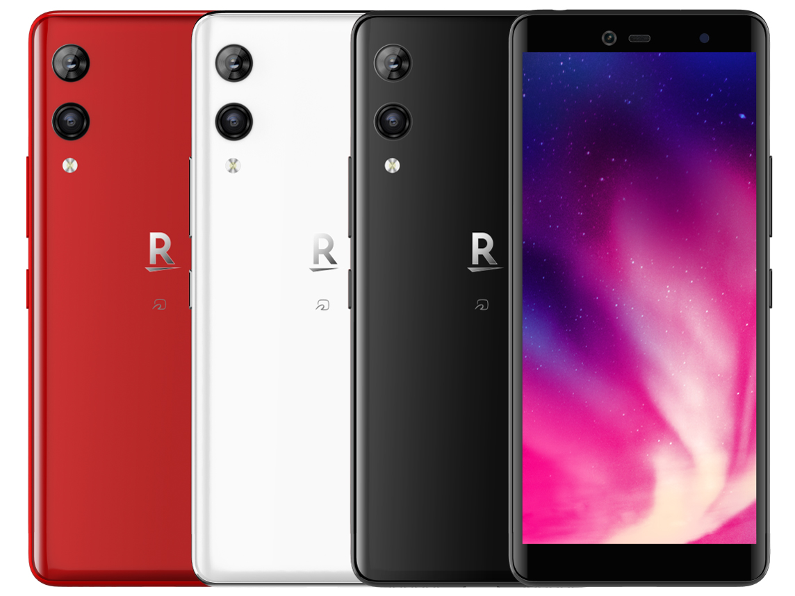 ハンド Rakuten Hand P710ホワイト 4G 【美品】 - スマートフォン本体