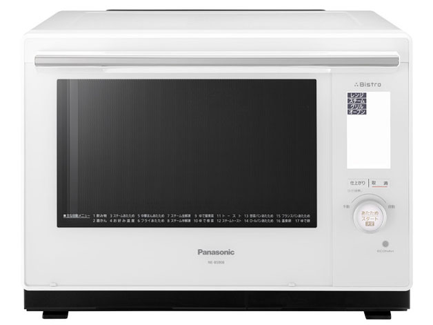 パナソニック 3つ星 ビストロ NE-BS908 取扱説明書・レビュー