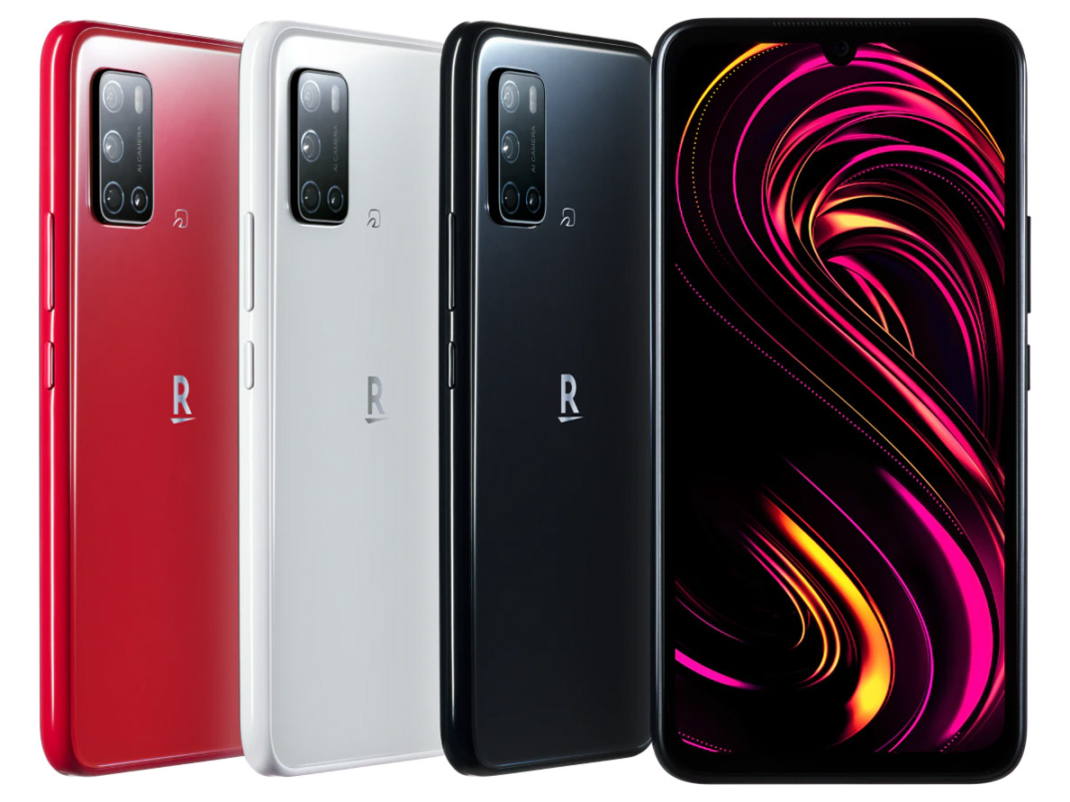 Rakuten BIG s｜価格比較・最新情報 - 価格.com