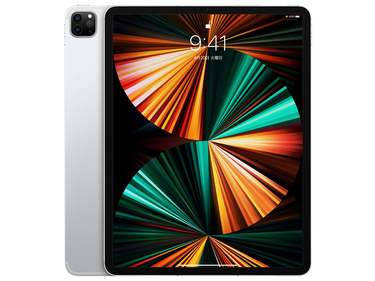 iPad Pro 12.9インチ 第5世代 Wi-Fi+Cellular 1TB 2021年春モデル SIMフリー
