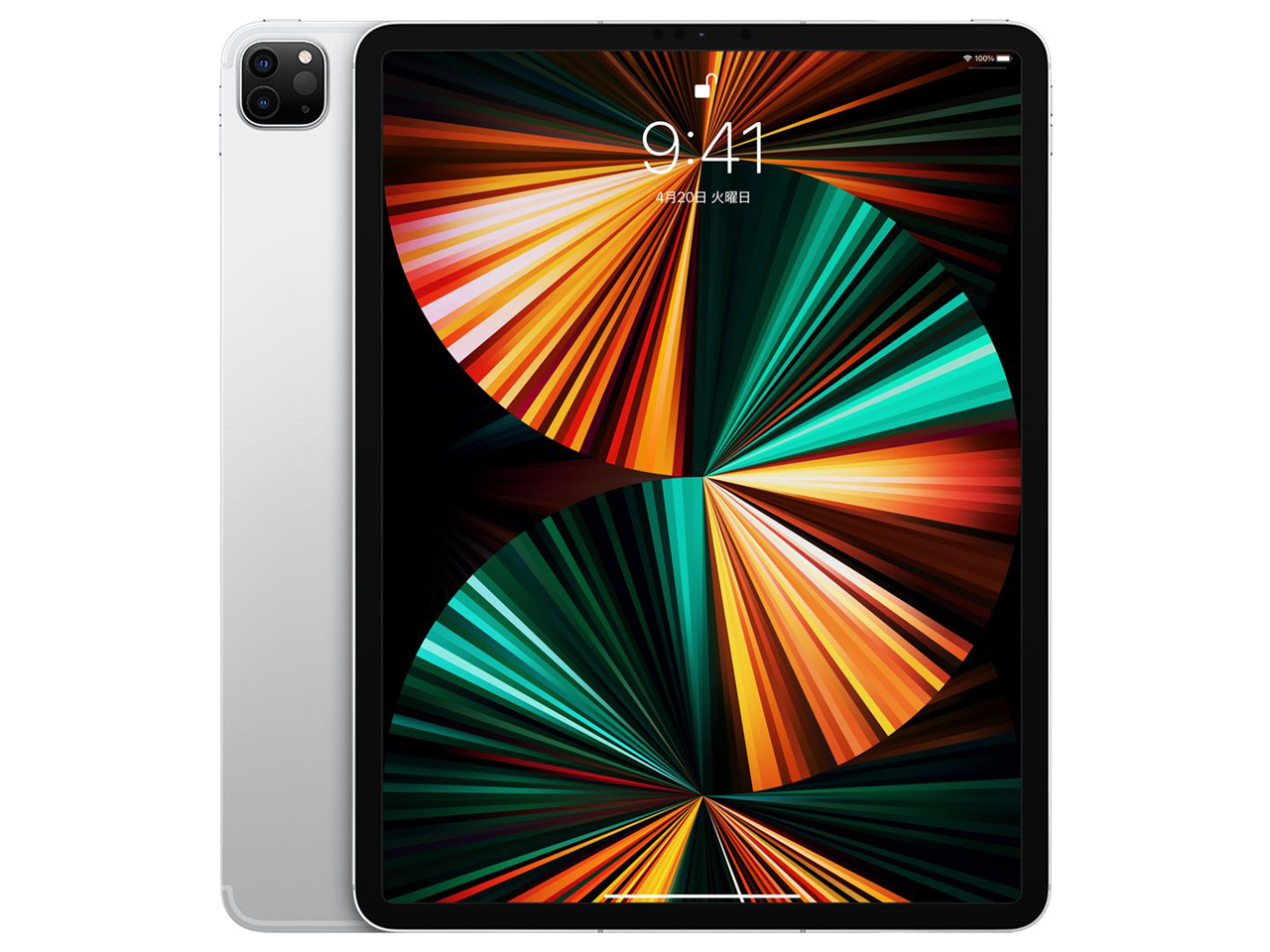 iPad Pro 12.9インチ 第5世代 Wi-Fi+Cellular 128GB 2021年春モデル au