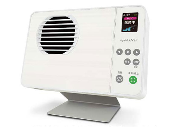 LightnicUV �p�[�\�i�� UV1P �̐��i�摜