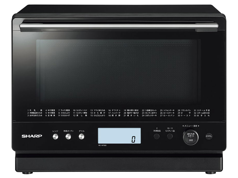 SHARP RE-WF262-W  スチームオーブン Amazon | シャープ 加熱水蒸気 オーブンレンジ 26L 2段調理 RE
