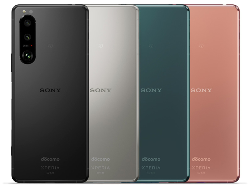 SONY Xperia 5 III SO-53B フロストブラックスマホ