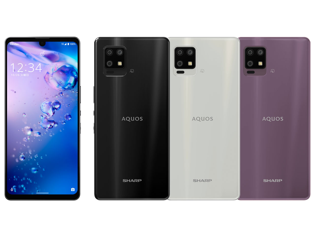 AQUOS ZERO6 楽天モバイル版 SIMフリー smcint.com