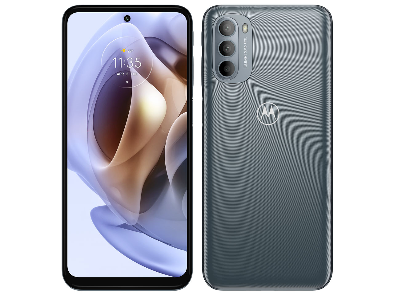 motorola moto g31 グレー 128GB