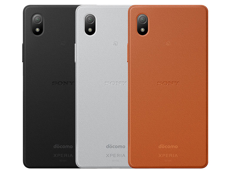 Xperia Ace III ブラック 64GB エクスペリア-