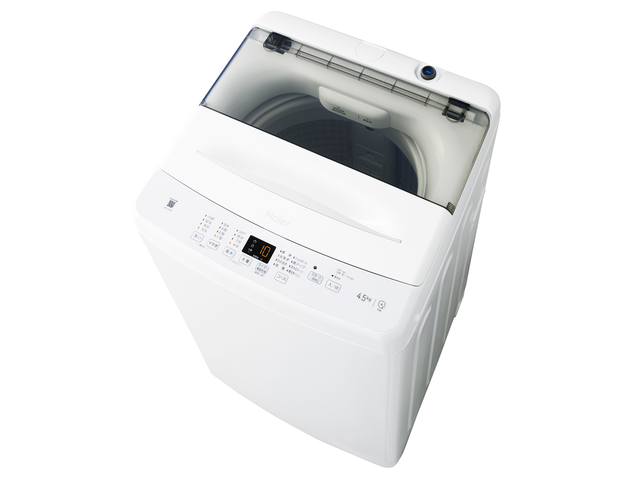 JW-U45A