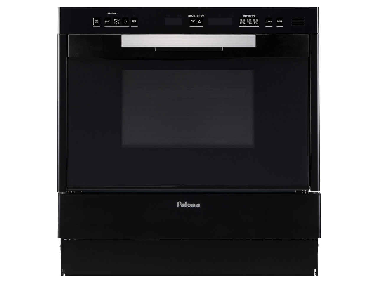 GRIA PCR-520E [都市ガス]