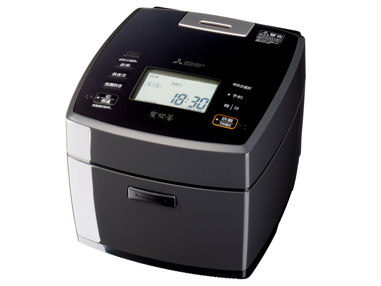 備長炭 炭炊釜 NJ-VXD10