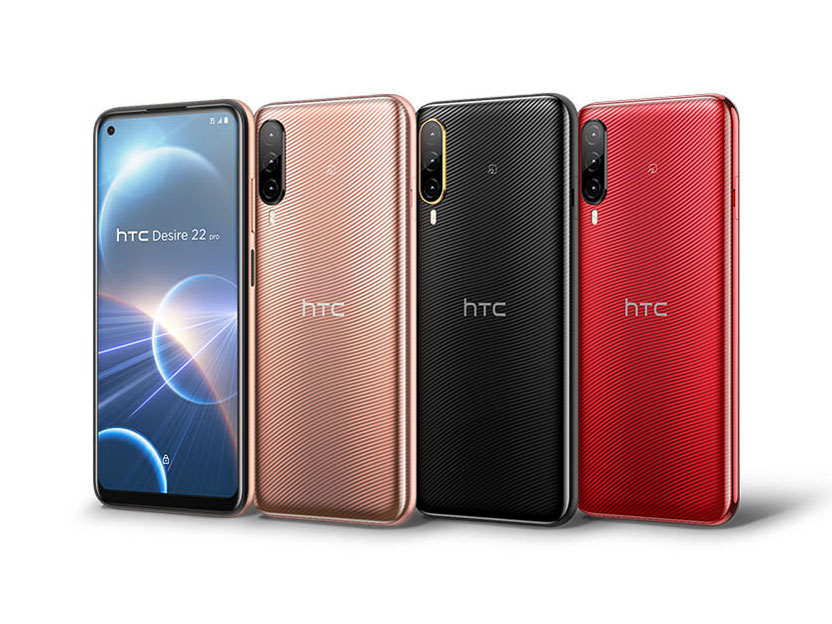 HTC Desire 22 pro｜価格比較・SIMフリー・最新情報 - 価格.com