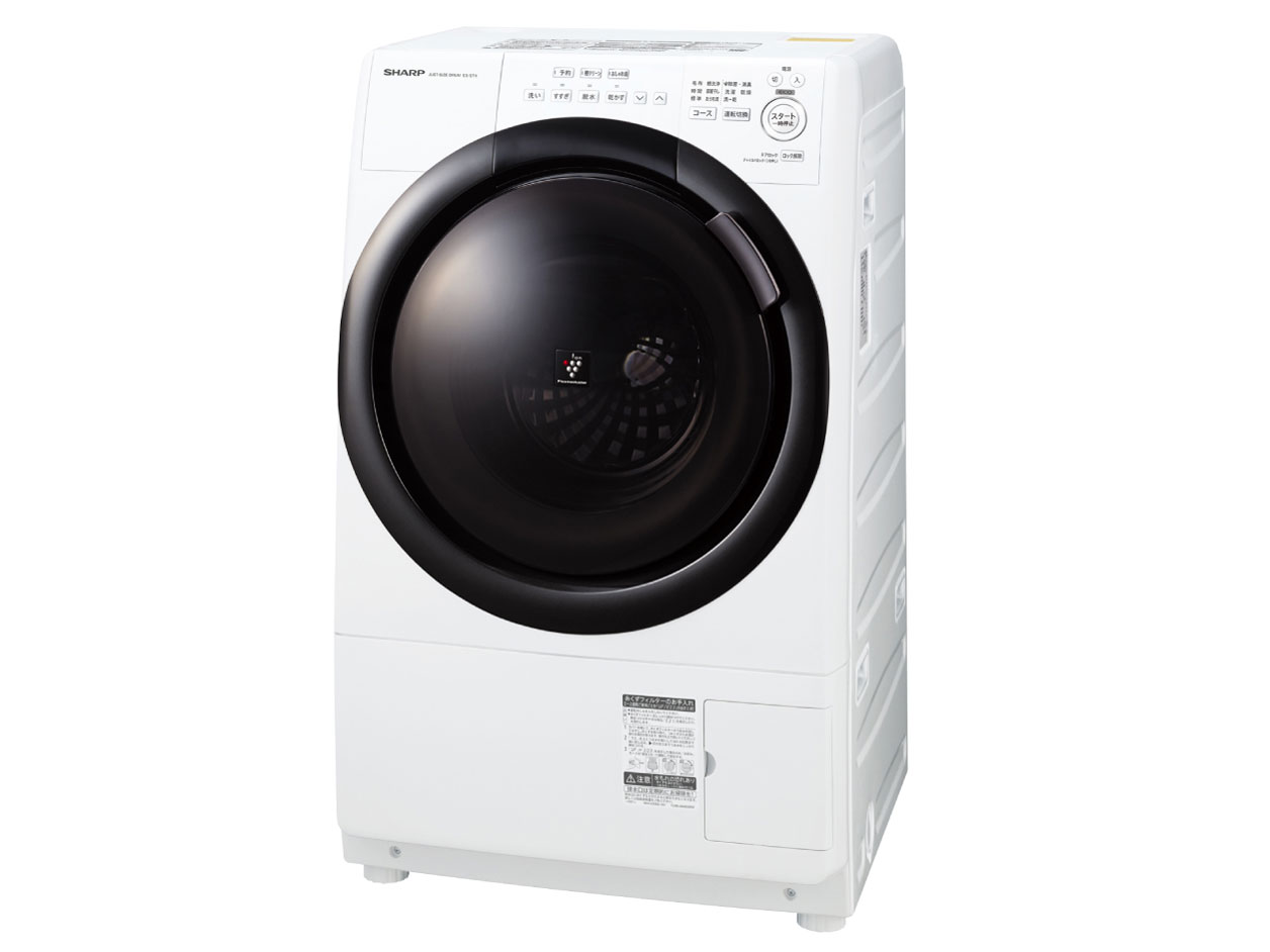 SHARP 縦型洗濯乾燥機 タッチパネル 高機能 おしゃれ d707 - 洗濯機