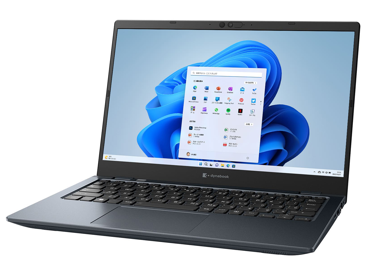 【Ma】東芝ダイナブック/SSD/Corei3/4GB/ブルーレイ SSD容量:256GB～512GB dynabook(ダイナブック)のノートパソコン