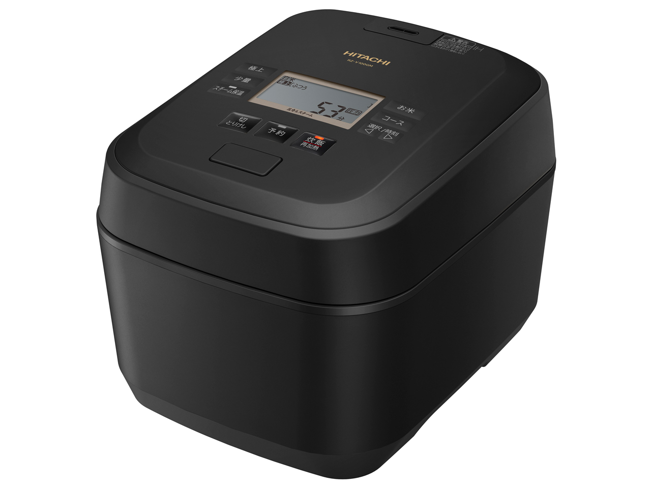沸騰鉄釜 ふっくら御膳 RZ-V100GM