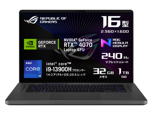 ROG Zephyrus G16 GU603VI Core i9 13900H���ڃ��f�� �̐��i�摜