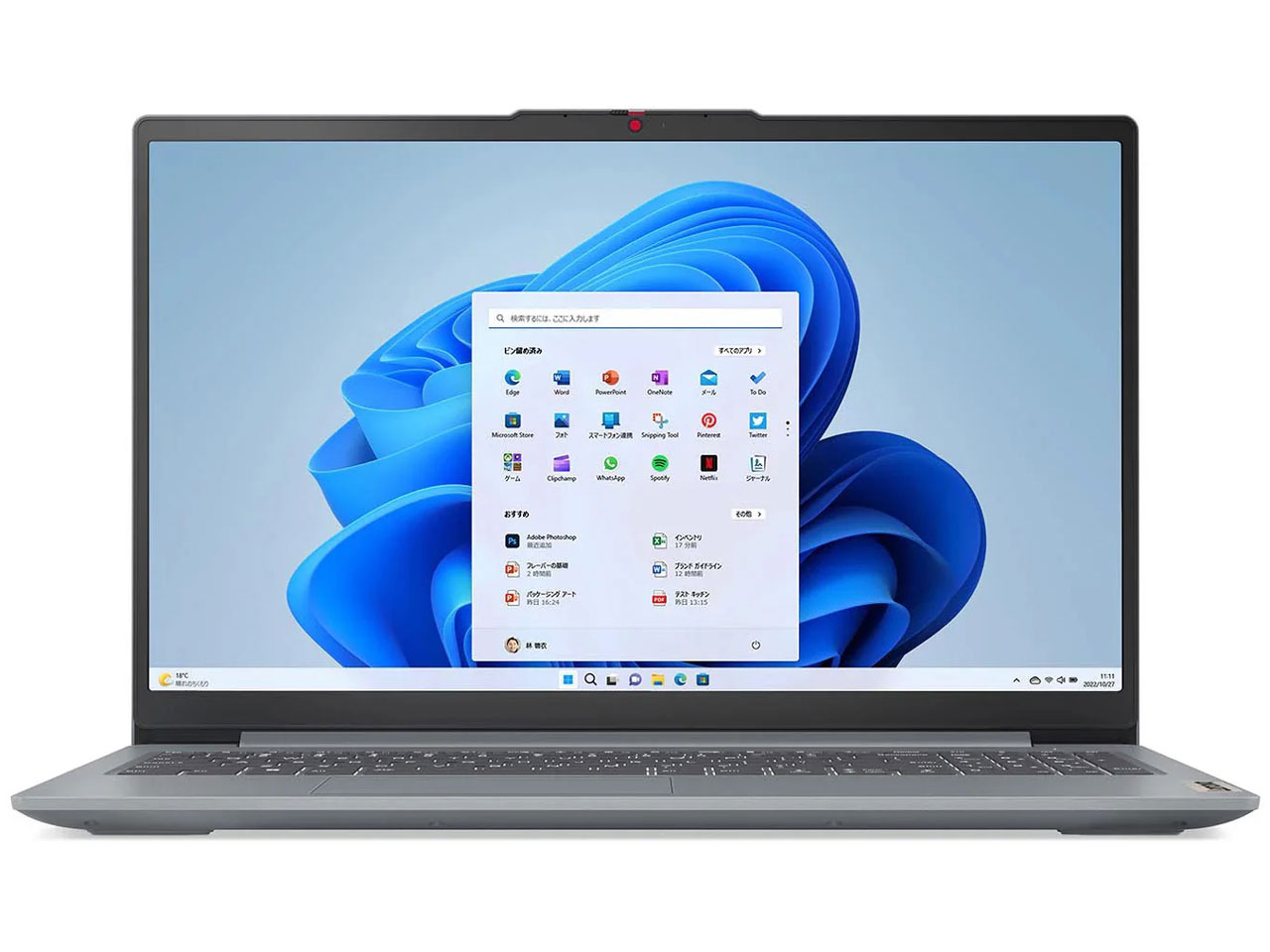 IdeaPad Slim 3 Ryzen 5�E16GB���������ڃ��f�� �̐��i�摜