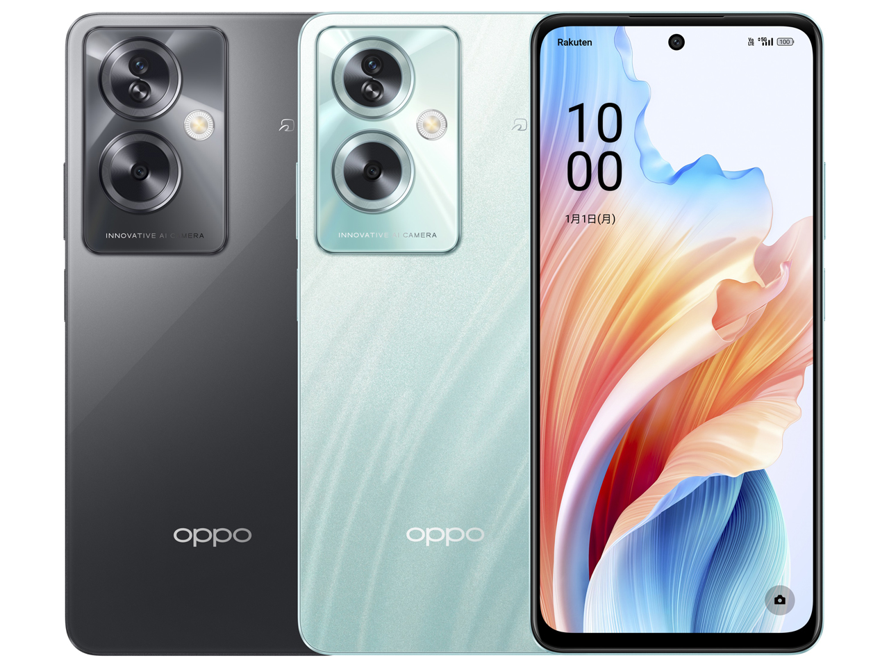OPPO A79 5G �y�V���o�C�� �̐��i�摜