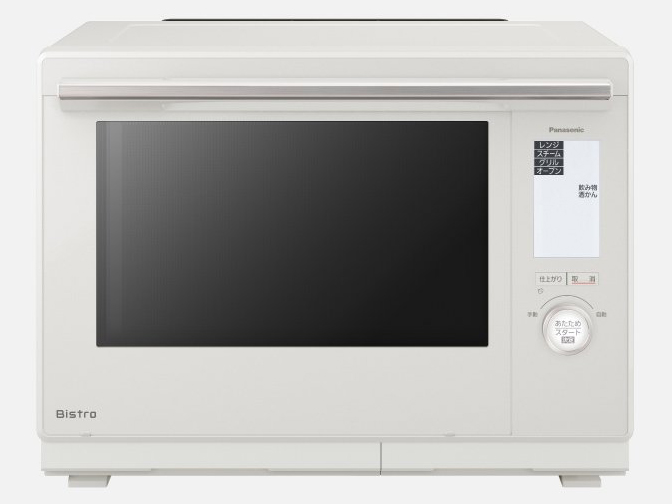 ビストロ NE-BS9C