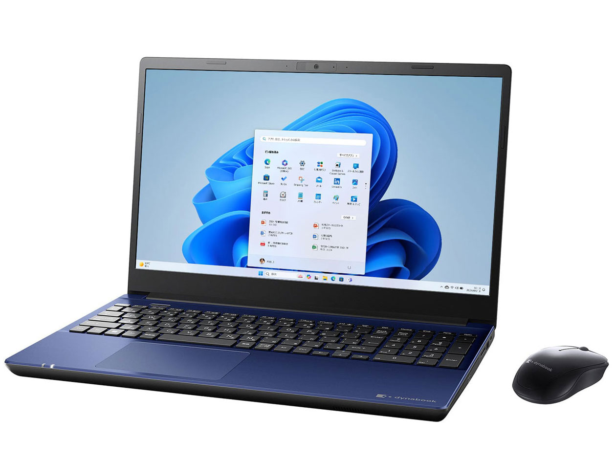 ⭐️ノートパソコンdynabook Core i7 SSD128G メモリ8G 楽天市場】Core i7 8GB（メーカーdynabook）（パソコン