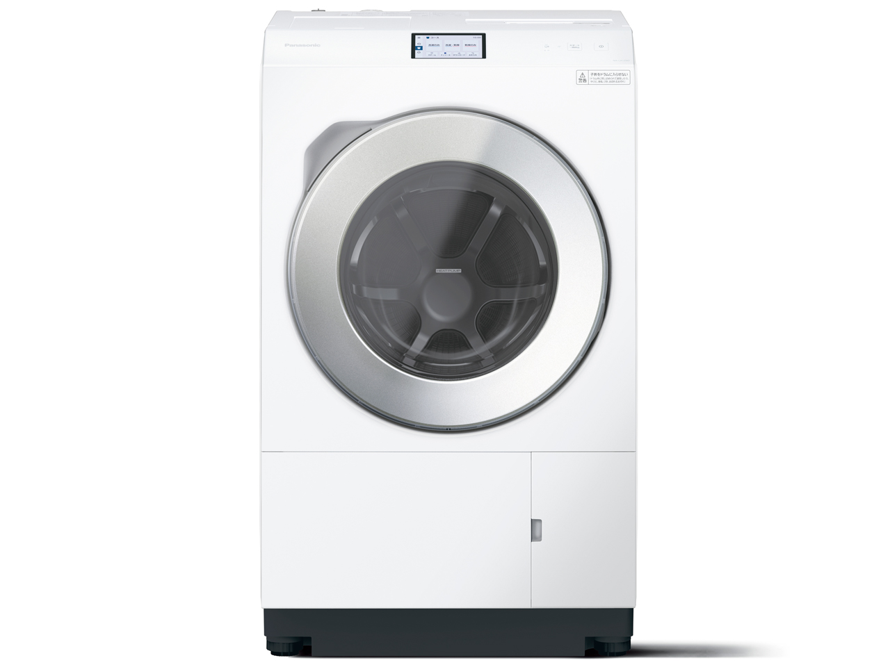 NA-LX129DR