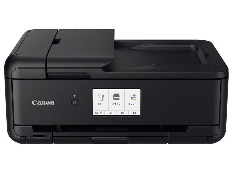 TR9530a
