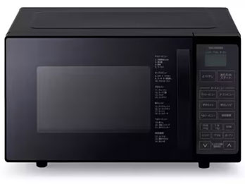 MO-T1605-H