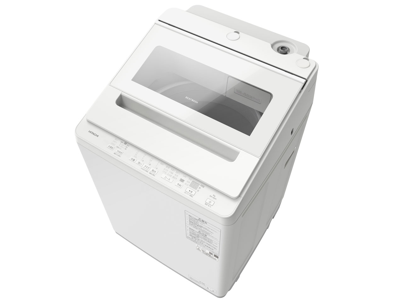 ビートウォッシュ BW-V80M