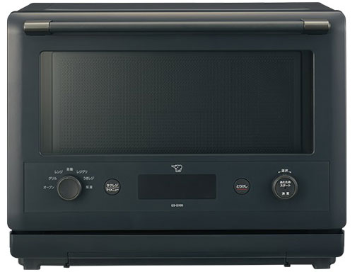 【新品・未使用】象印EVERINOオーブンレンジ ES-GW26 BM オーブンレンジ ES-GW26 BM（スレートブラック） | 象印