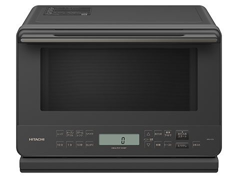 ほぼ未使用　日立 オーブンレンジ 23L 2024年製 ヘルシーシェフ　ホワイト ほぼ未使用 日立 オーブンレンジ 23L 2024年製 ヘルシーシェフ
