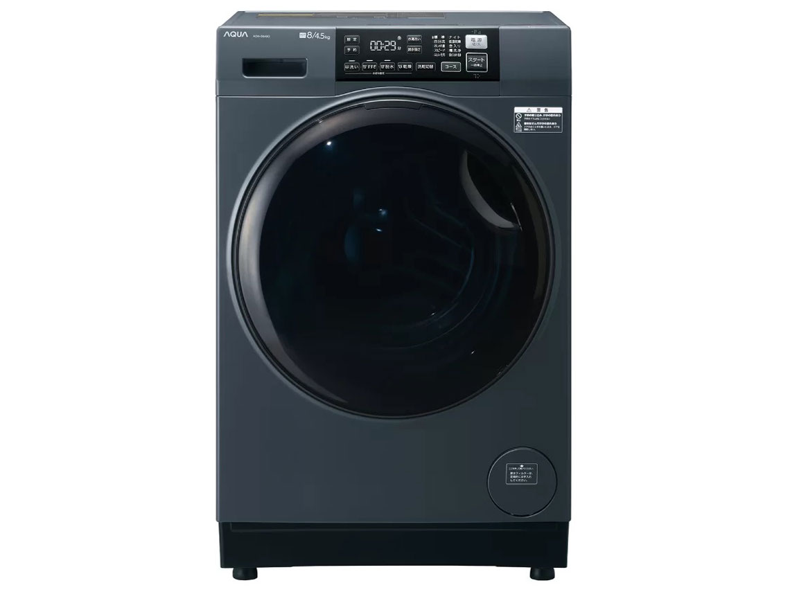 まっ直ぐドラム AQW-D8A-L