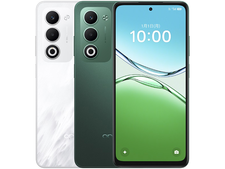 OPPO A5 5G �y�V���o�C�� �̐��i�摜