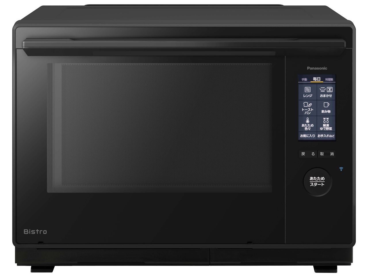 ビストロ NE-UBS10E