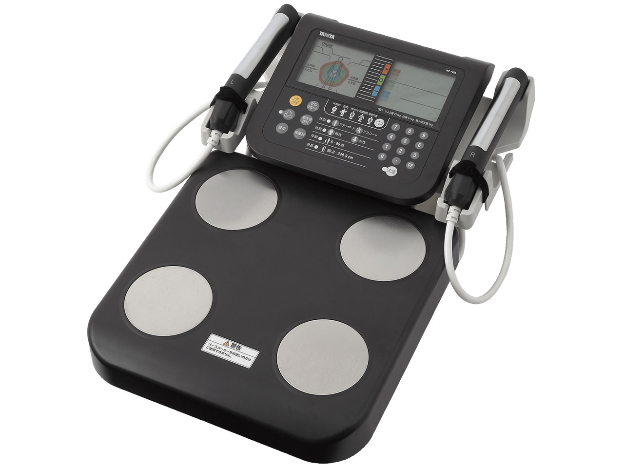 タニタ MC-780A-N ポータブルタイプ