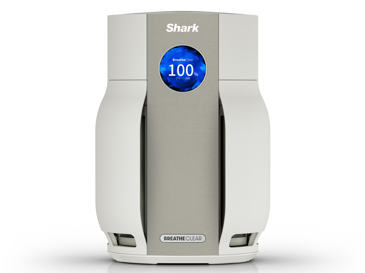 Shark BreatheClear HP162J