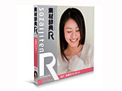 �f�ގ��TR 001 �Ί�̃v���[���g �̐��i�摜