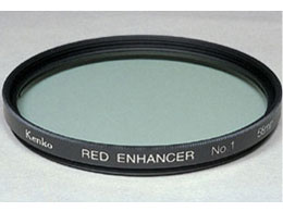 62S NO.1���b�h�G���n���T�[ �̐��i�摜