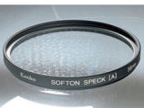 52 S SOFTON SPECK(A) ̐i摜