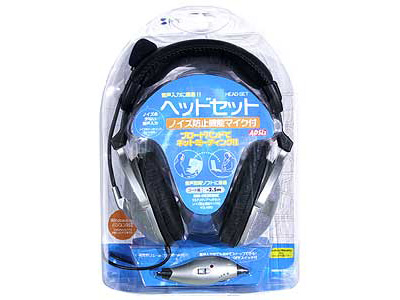 MM-HS203NC