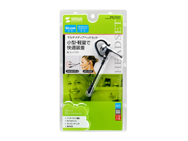 MM-HS604