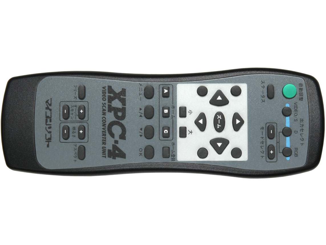 XPC-4