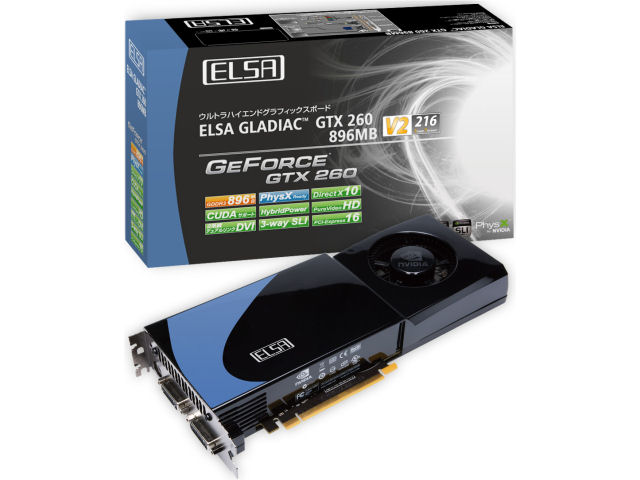 ELSA GLADIAC GTX 260 V2 896MB (PCIExp 896MB) �̐��i�摜