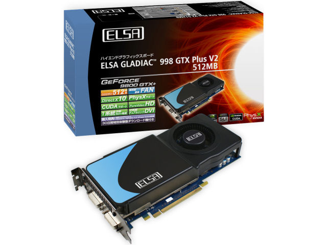 ELSA GLADIAC 998 GTX Plus V2 512MB (PCIExp 512MB) �̐��i�摜