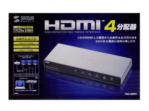 VGA-HDSP4