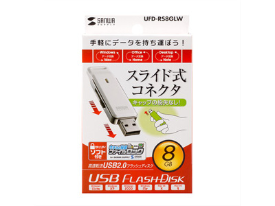 UFD-RS8GLW (8GB �z���C�g)