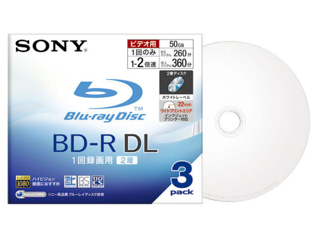 3BNR2VBPJ2 (BD-R DL 2�{�� 3���g) �̐��i�摜