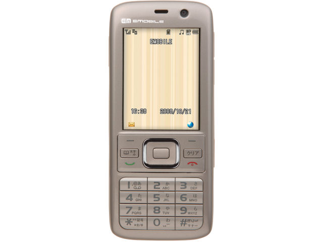 E.T. H12HW �̐��i�摜