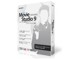 Vegas Movie Studio 9 Platinum Edition �̐��i�摜